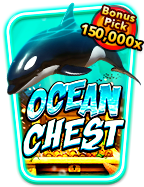 โปรโมชั่น ตารางสูตรบาคาร่า เล่นง่ายทำเงินได้จริง